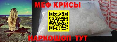 синтетический гашиш Тверь
