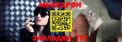 синтетический гашиш Тверь
