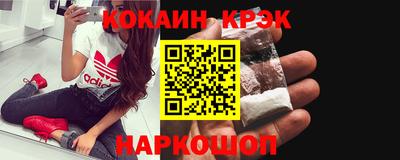ешки Тара