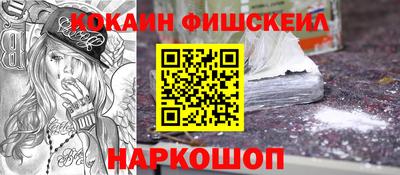 ешки Тара