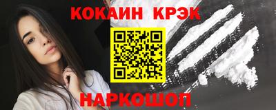 синтетический гашиш Тверь