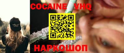 синтетический гашиш Тверь