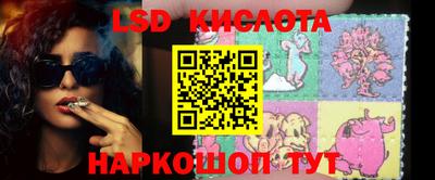 синтетический гашиш Тверь