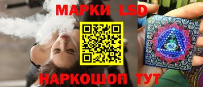 синтетический гашиш Тверь