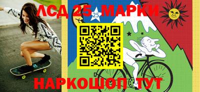 синтетический гашиш Тверь