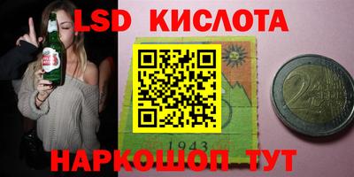 первитин Татарск