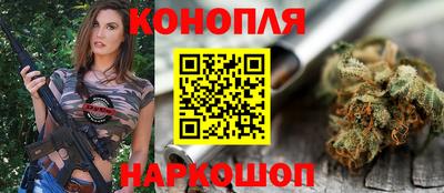 первитин Татарск
