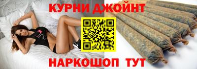 синтетический гашиш Тверь