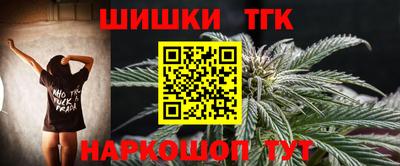 ешки Тара