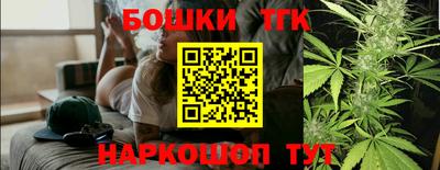 первитин Татарск
