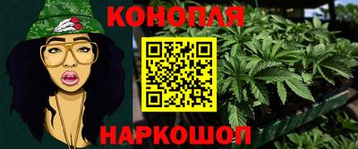 синтетический гашиш Тверь