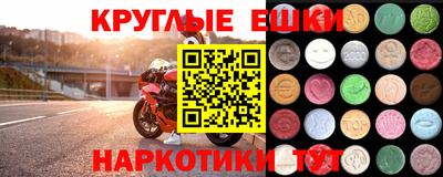 ешки Тара