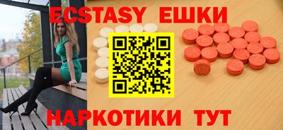 ешки Тара