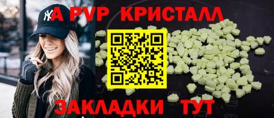 ешки Тара