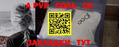 ешки Тара