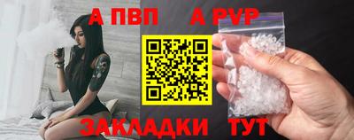 синтетический гашиш Тверь