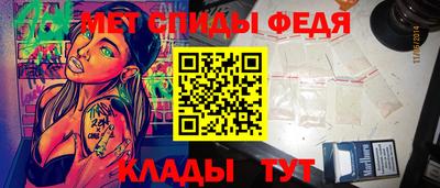 ешки Тара