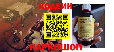 первитин Татарск