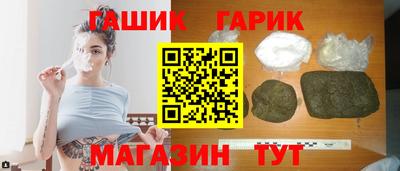 первитин Татарск