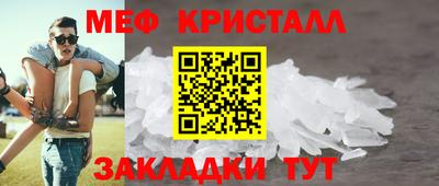 синтетический гашиш Тверь