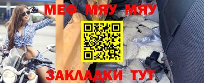 ешки Тара
